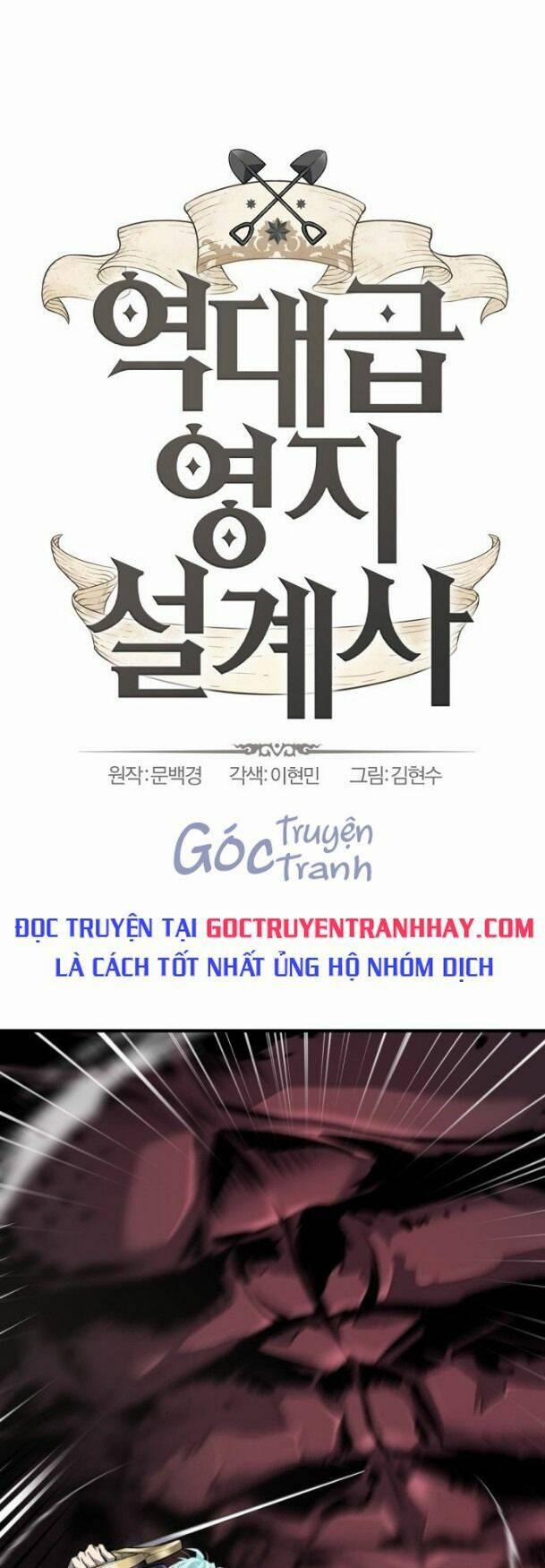 Kĩ Sư Bá Nhất Thế Giới 31 trang 0