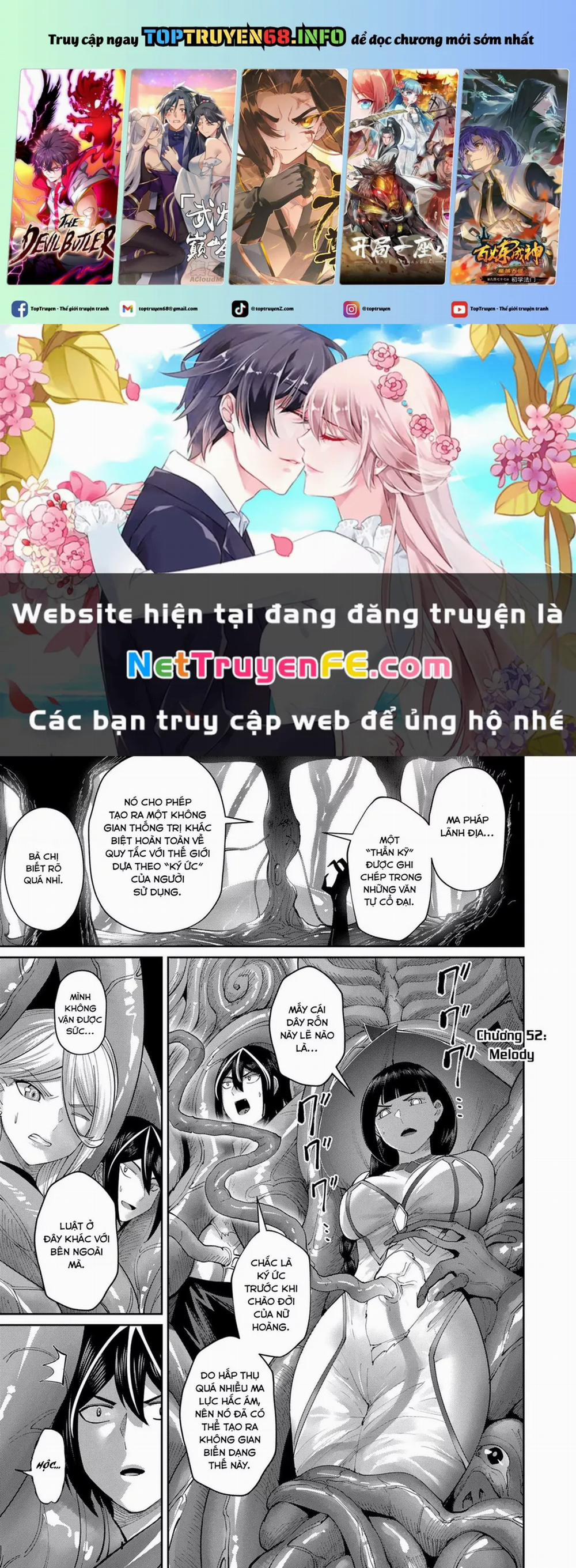 Kichiku Eiyuu 52 trang 0