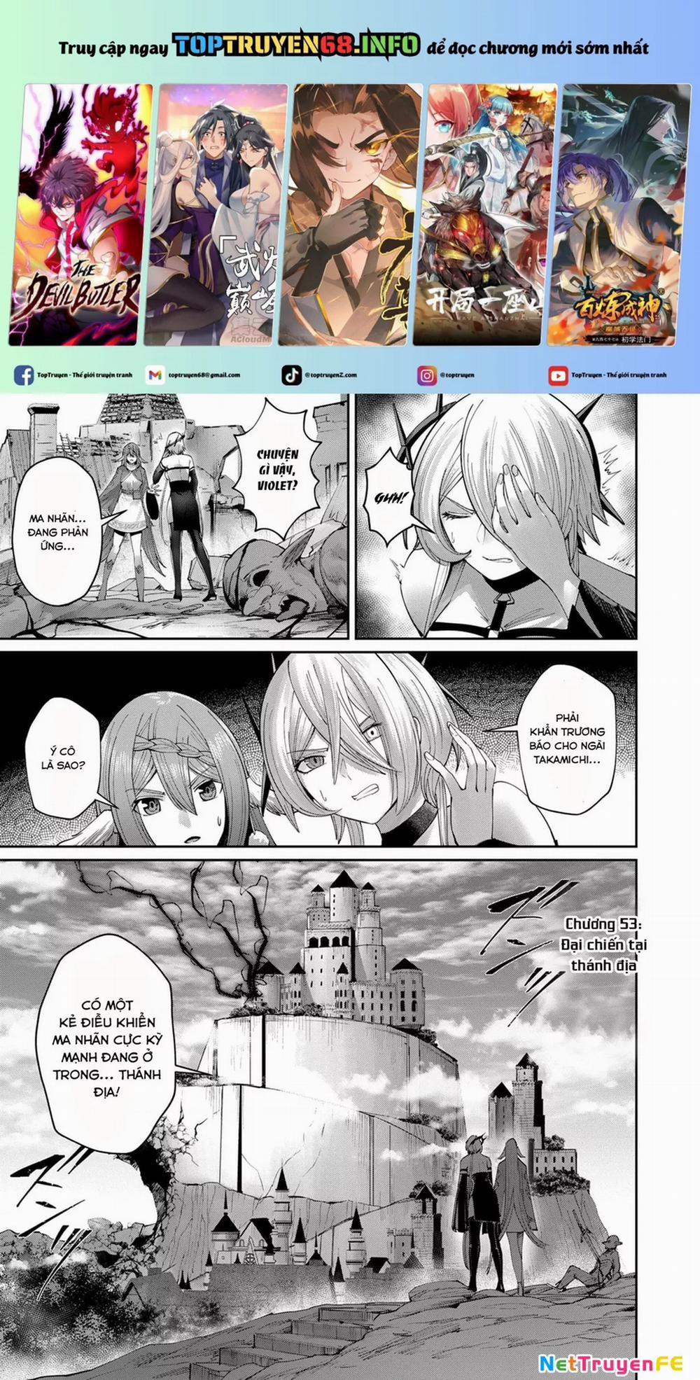 Kichiku Eiyuu 53 trang 0