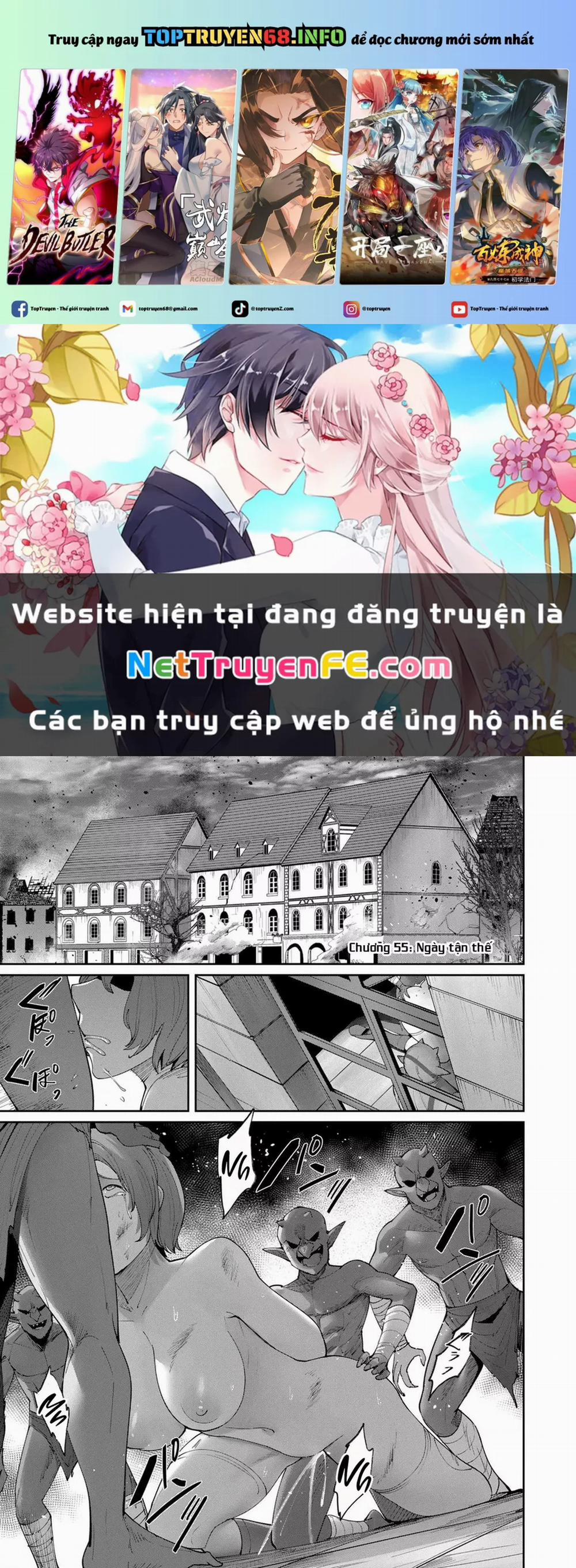 Kichiku Eiyuu 55 trang 0