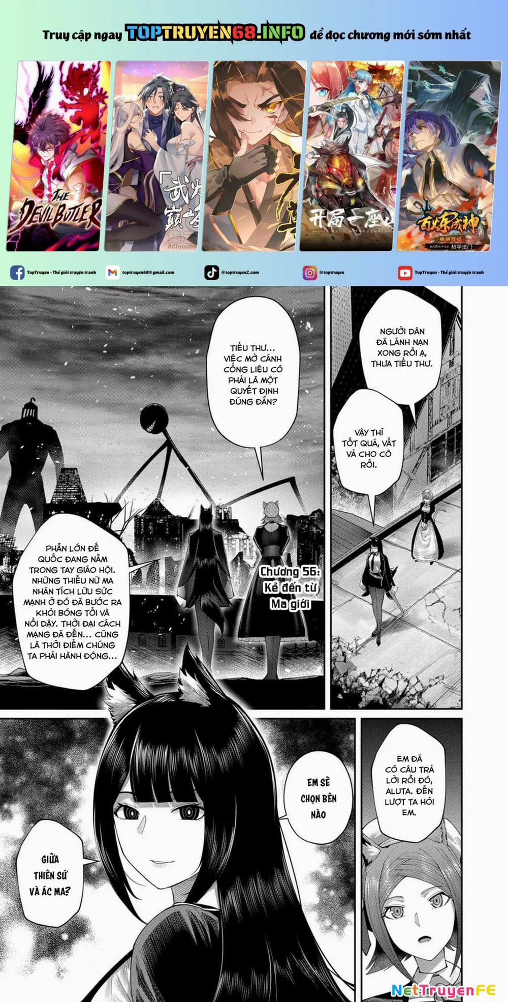 Kichiku Eiyuu 56 trang 0