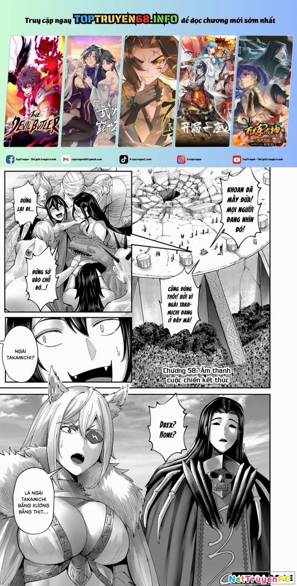 Kichiku Eiyuu 58 trang 0