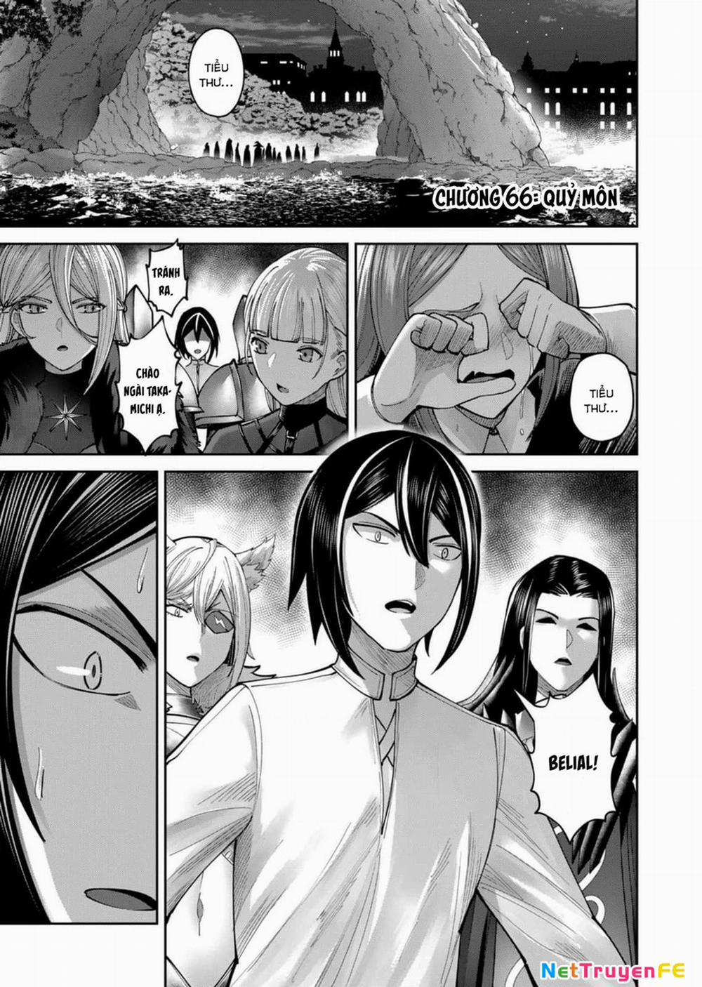 Kichiku Eiyuu 66 trang 1