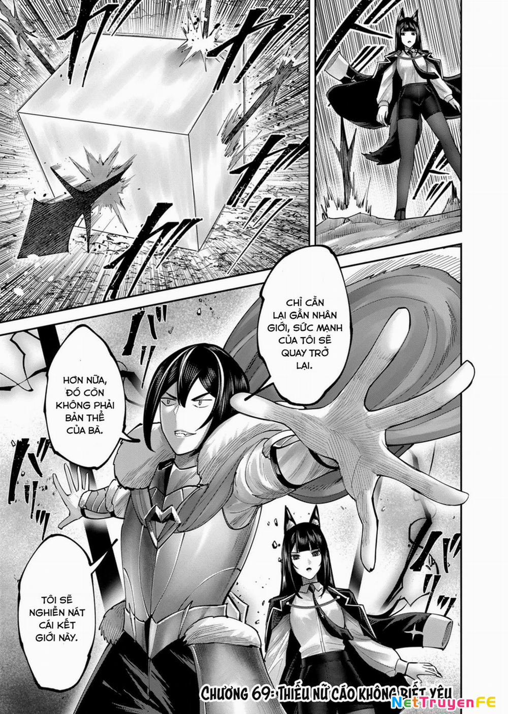 Kichiku Eiyuu 69 trang 1