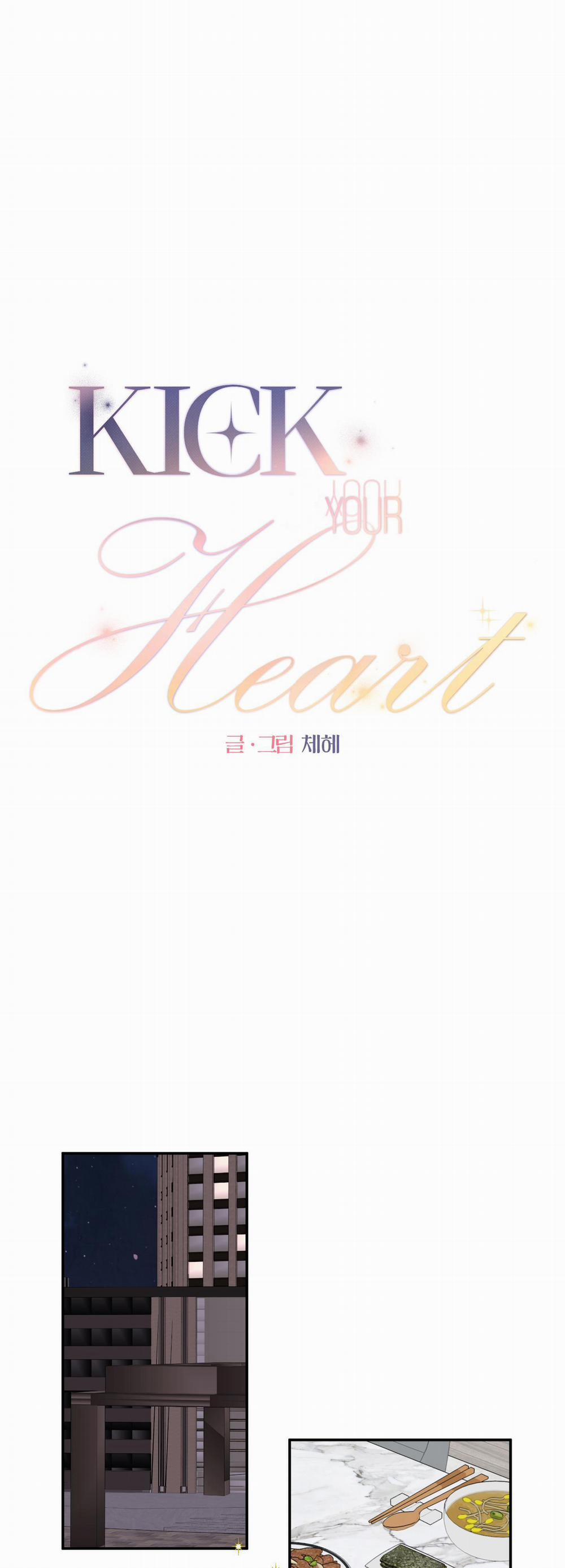 Kick Your Heart 11 trang 0