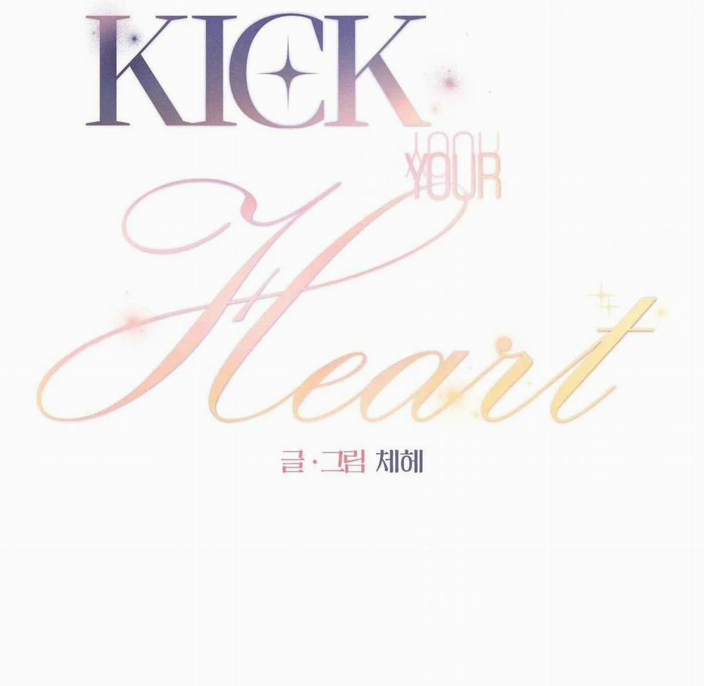 Kick Your Heart 43 trang 1