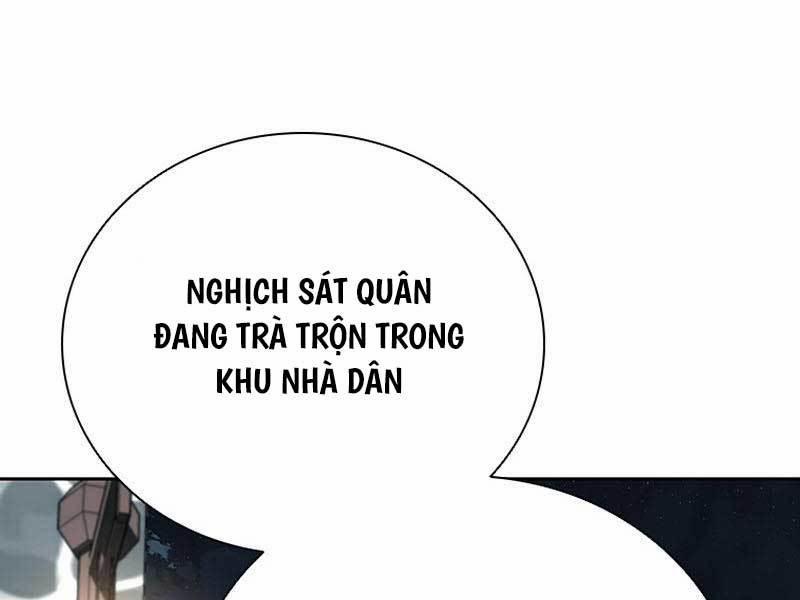 Kiếm Đế Nguyệt Linh 65 trang 1