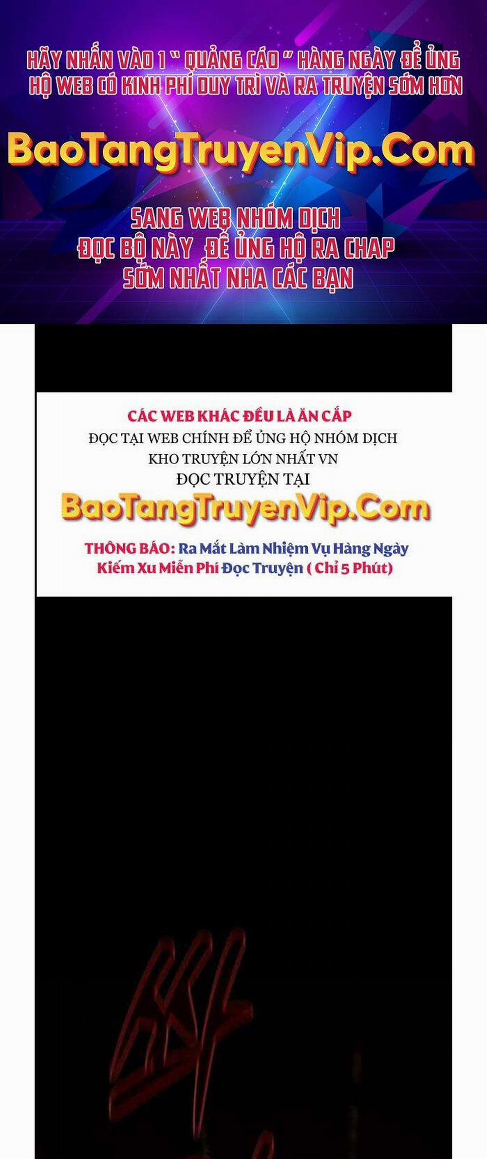 Kiếm Sĩ Thiên Tài Của Học Viện 1 trang 0