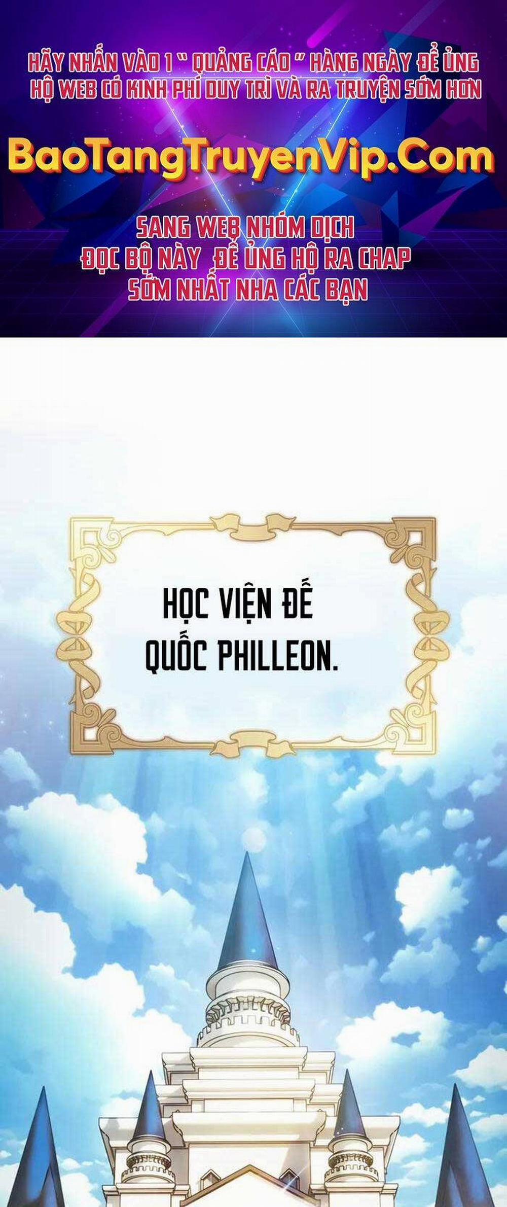 Kiếm Sĩ Thiên Tài Của Học Viện 5 trang 0