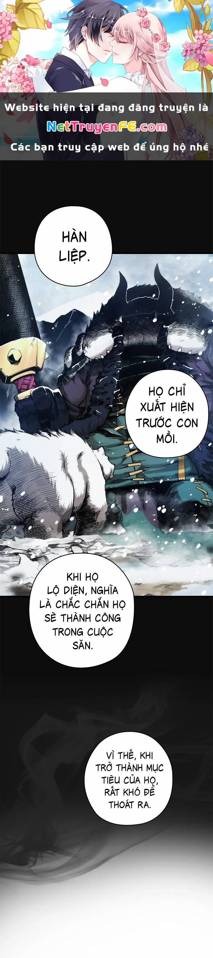 Kiếm Thần: Thần Chi Tử 13 trang 0