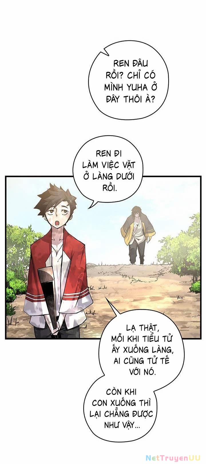 Kiếm Thần: Thần Chi Tử 2 trang 1