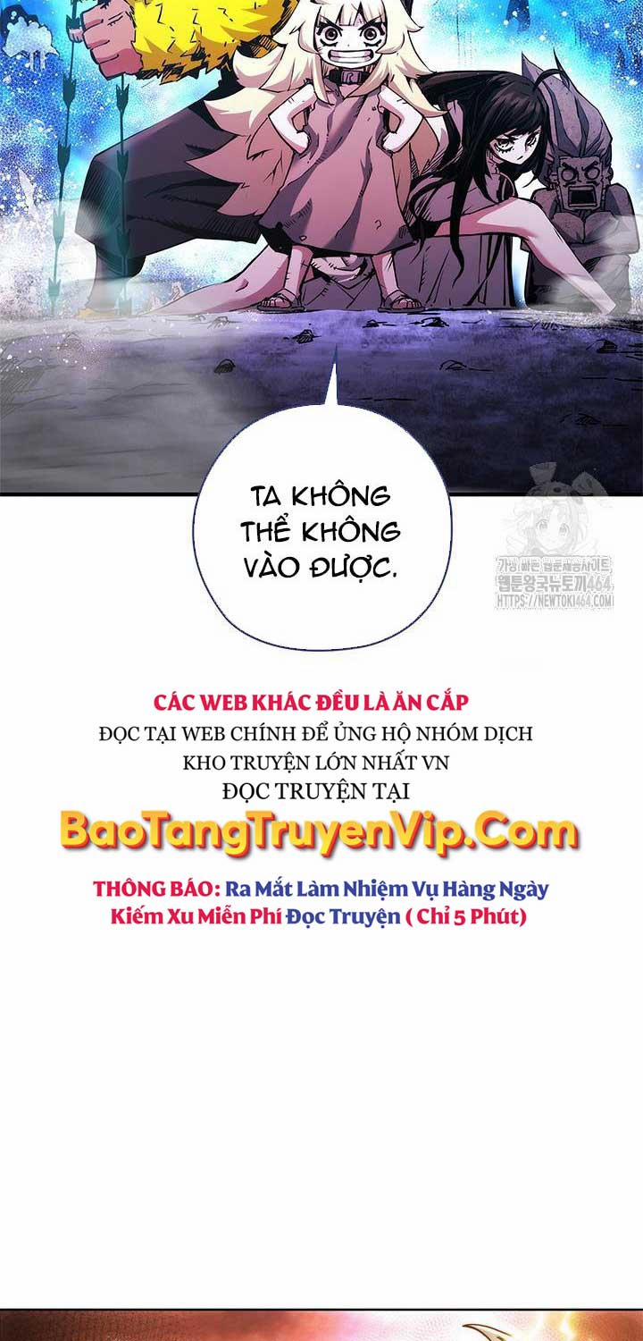 Kiếm Thần: Thần Chi Tử 33 trang 1