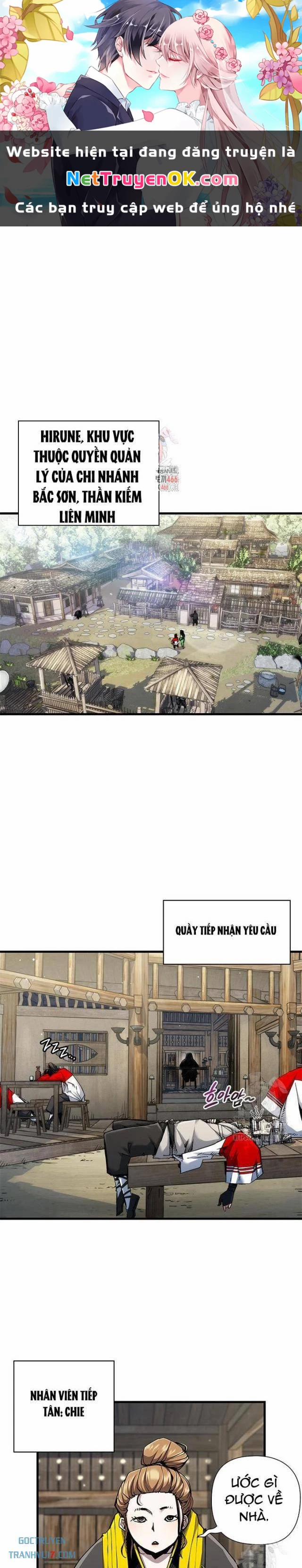 Kiếm Thần: Thần Chi Tử 37 trang 0
