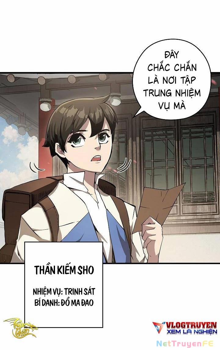 Kiếm Thần: Thần Chi Tử 4 trang 1