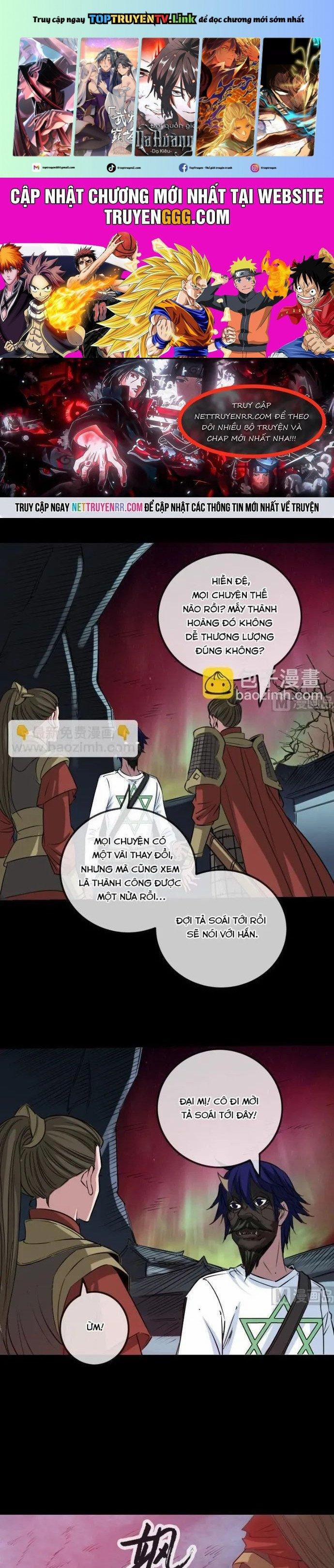 Kiếp Thiên Vận 236 trang 0