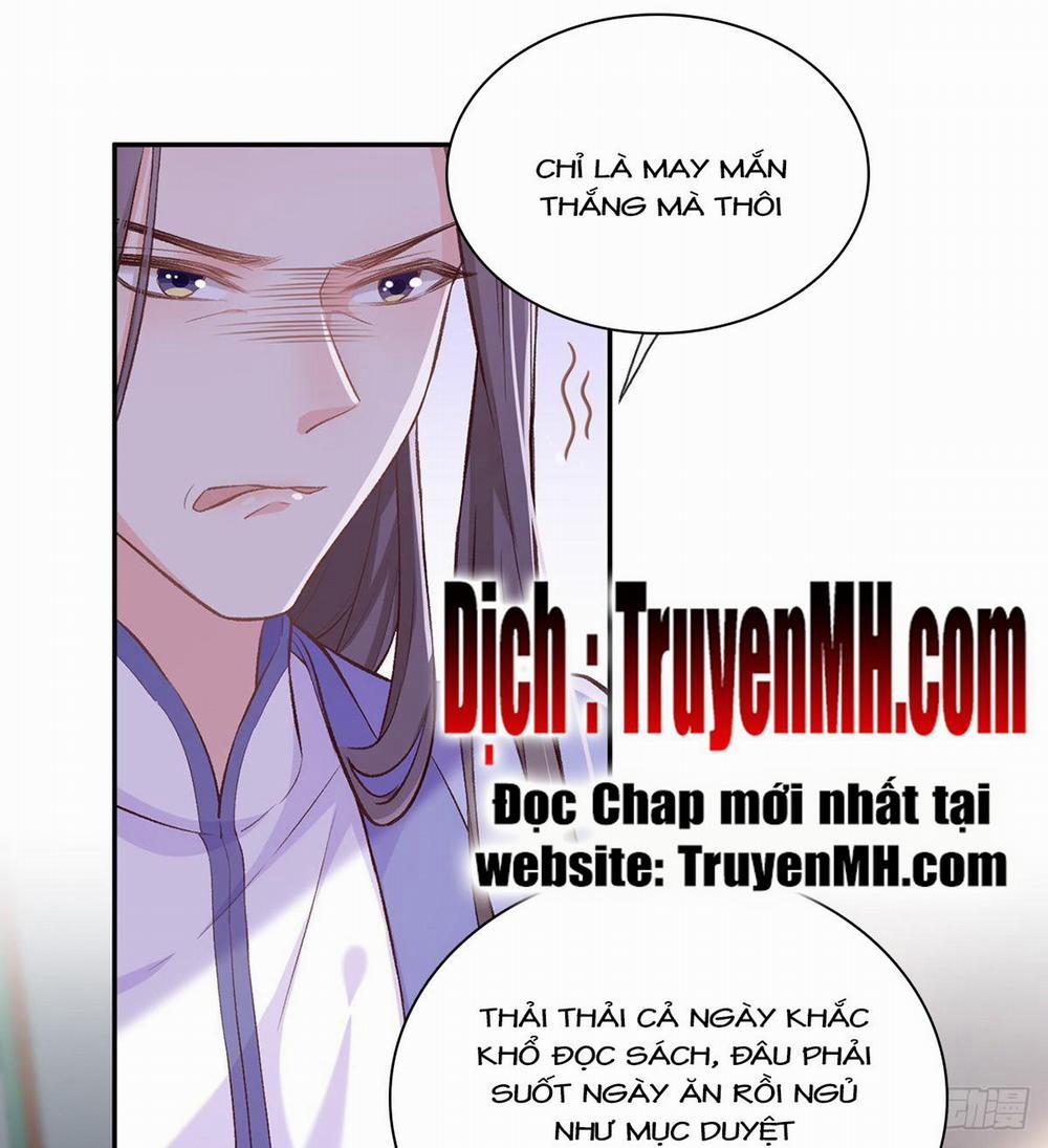 Kiều Mỵ Phu Lang, Tại Tuyến Lục Trà 17 trang 1