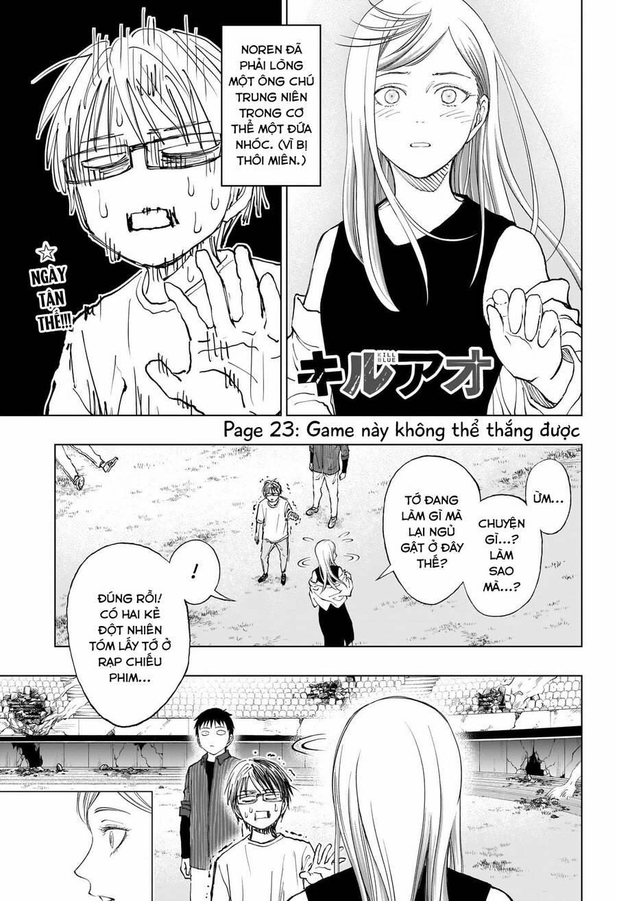 Kill Blue 23 trang 1