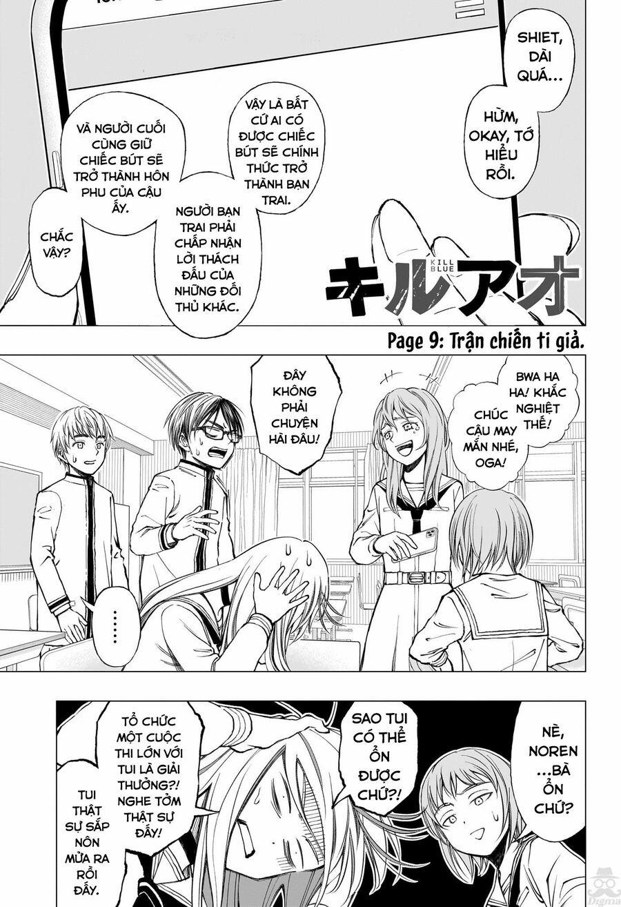 Kill Blue 9 trang 1