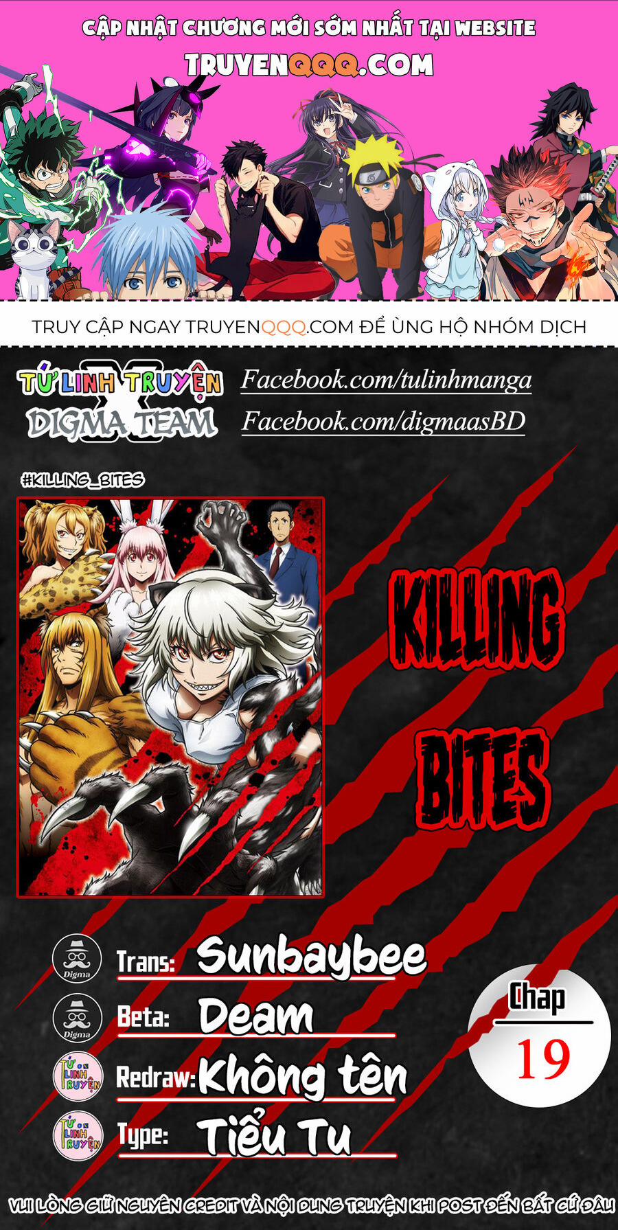 Killing Bites 19 trang 0