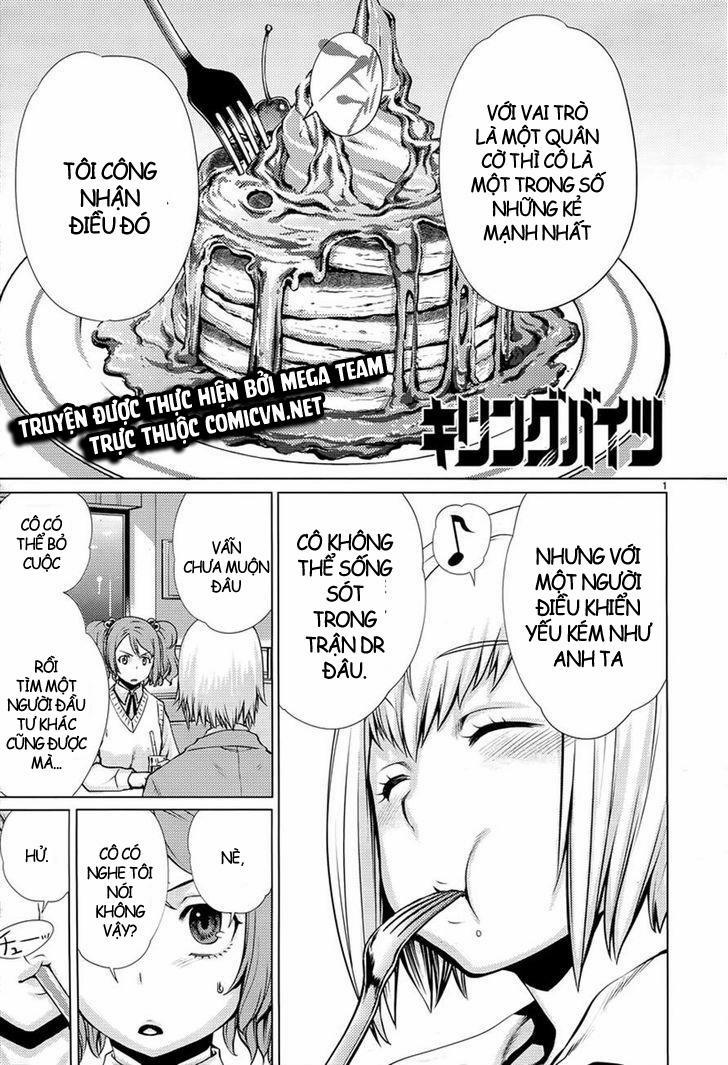 Killing Bites 7 trang 0