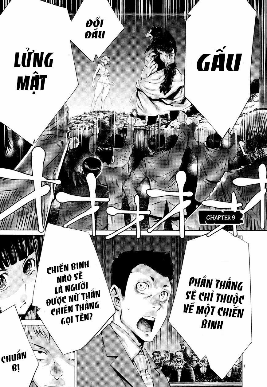 Killing Bites 9 trang 0