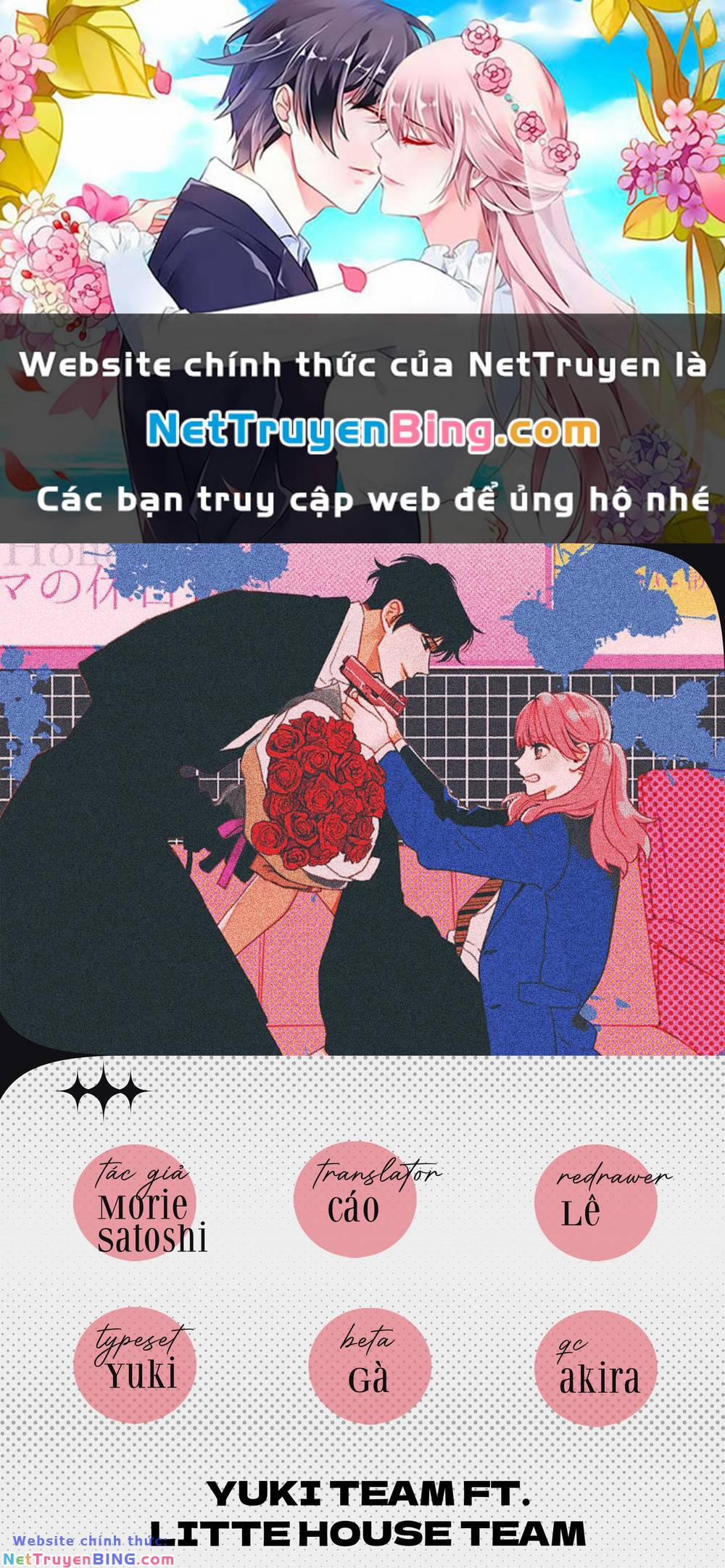 Killing Line 2 trang 0