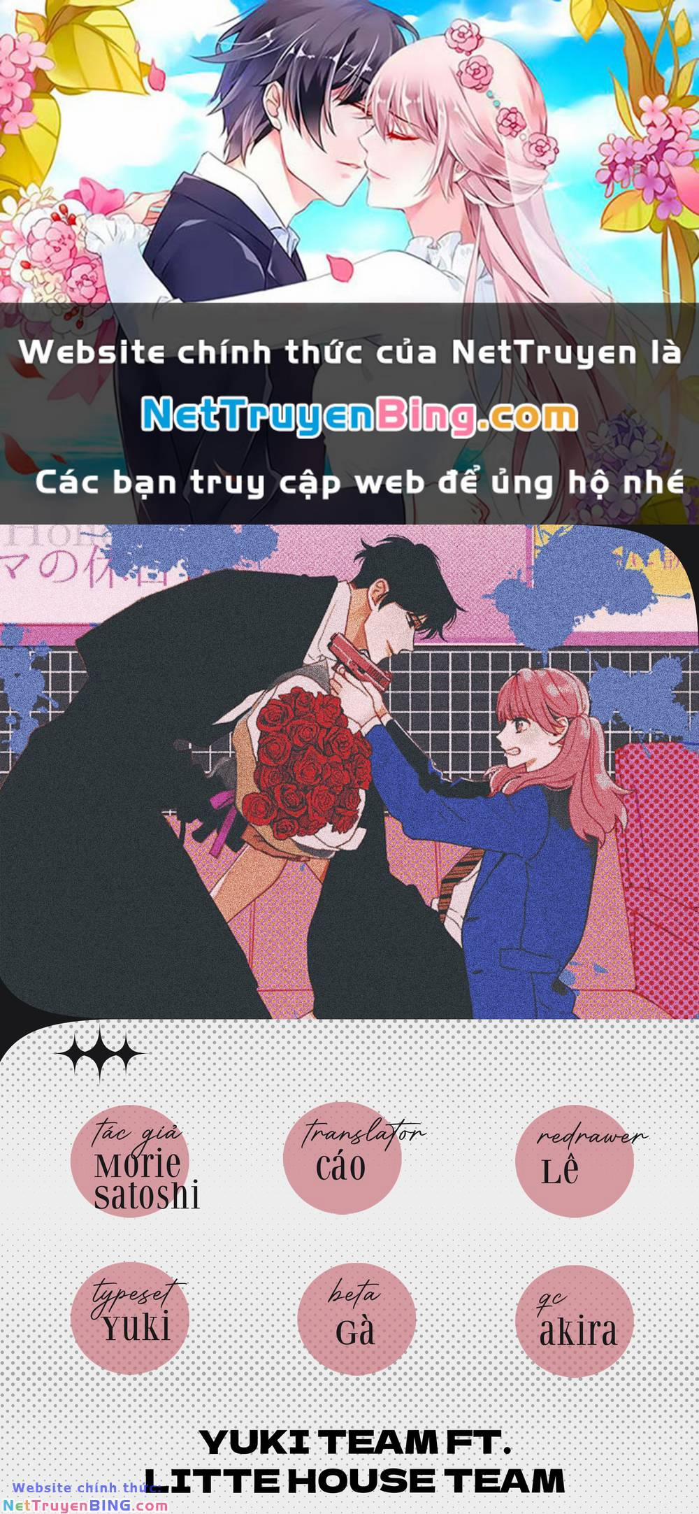 Killing Line 3 trang 0