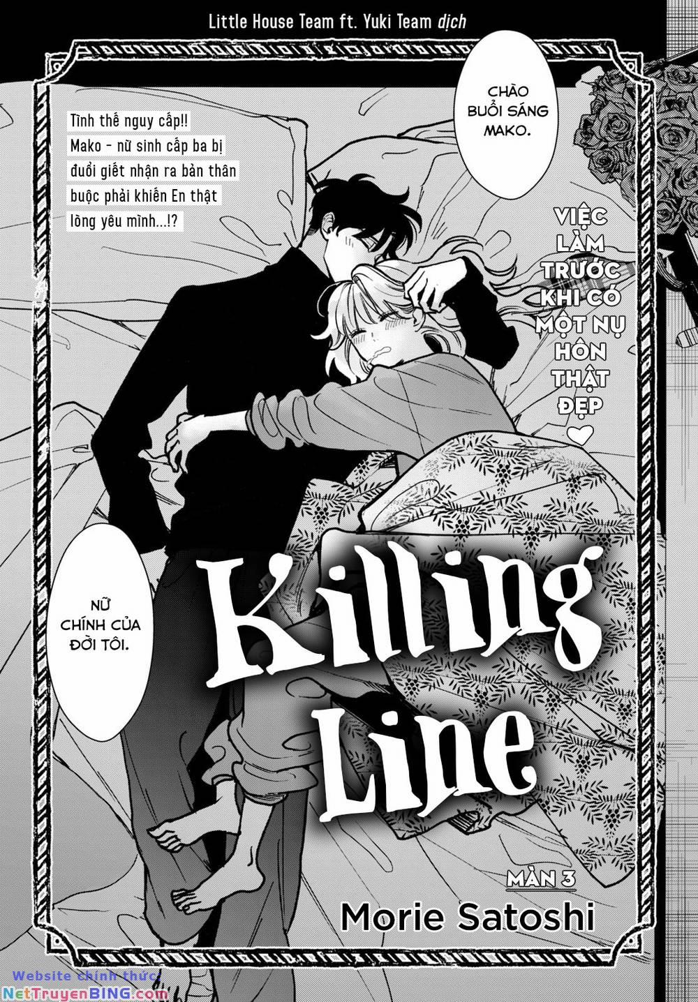 Killing Line 3 trang 1