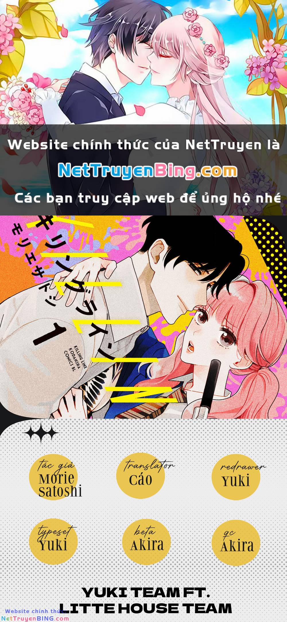 Killing Line 5 trang 0