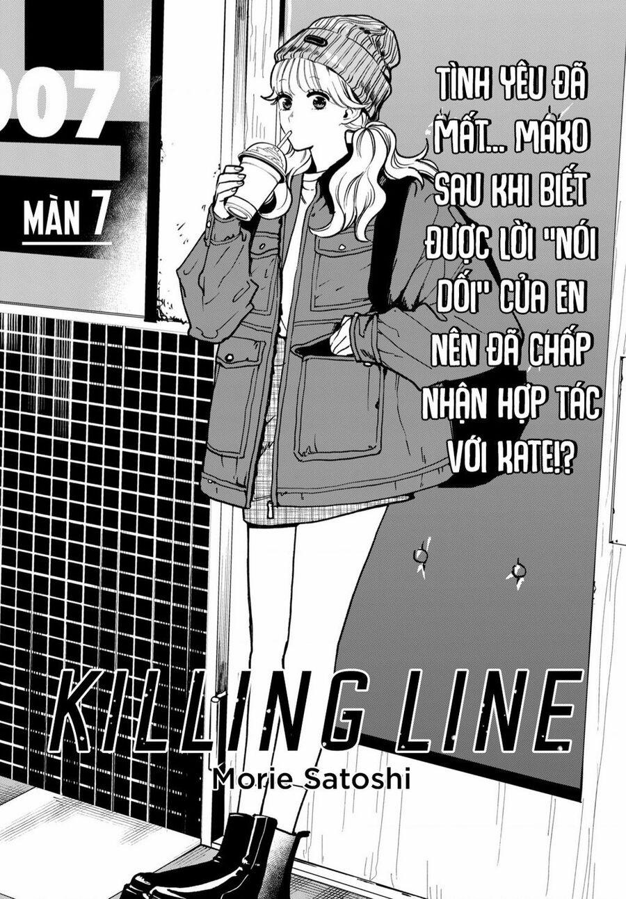Killing Line 7 trang 1