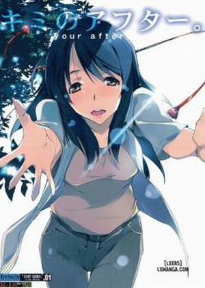 Đọc truyện tranh Kimi no After