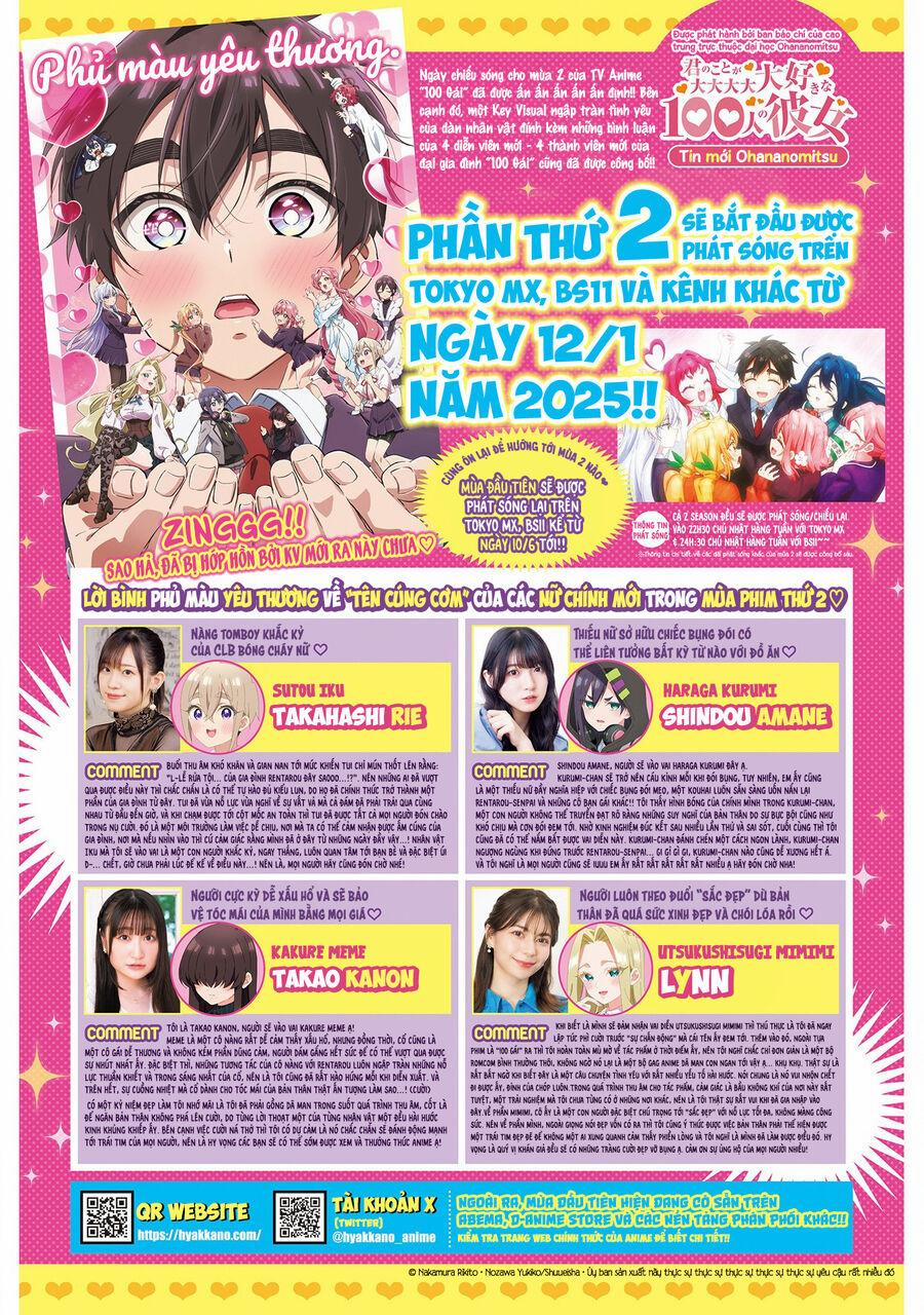 Kimi No Koto Ga Dai Dai Dai Dai Daisuki Na 100-Ri No Kanojo 191 trang 1