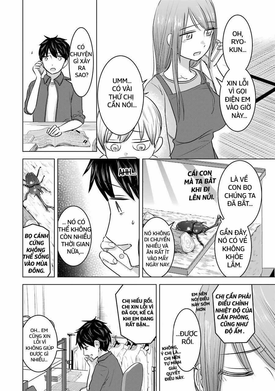 Kimi No Okasan O Boku Ni Kudasai! 12 trang 1