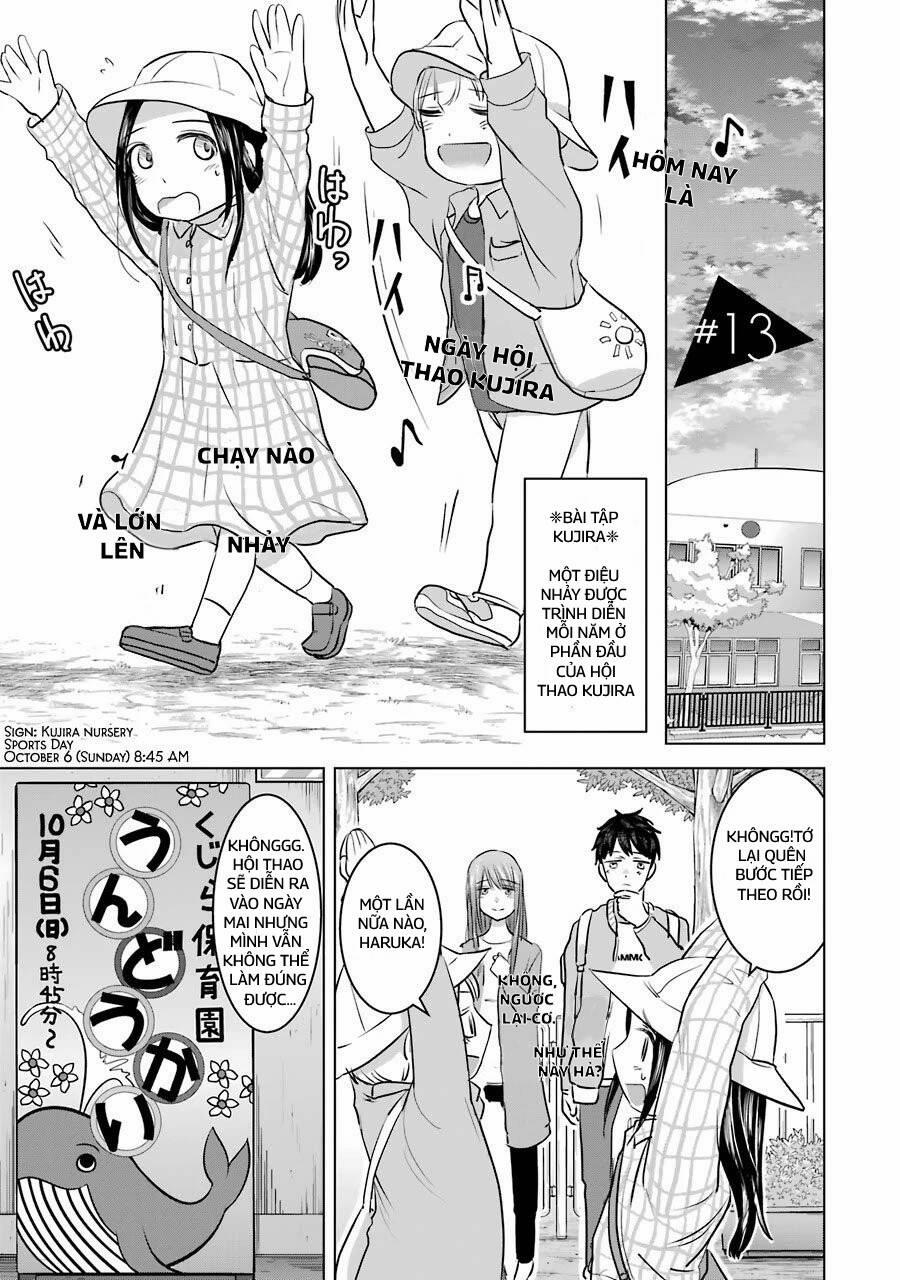 Kimi No Okasan O Boku Ni Kudasai! 13 trang 0