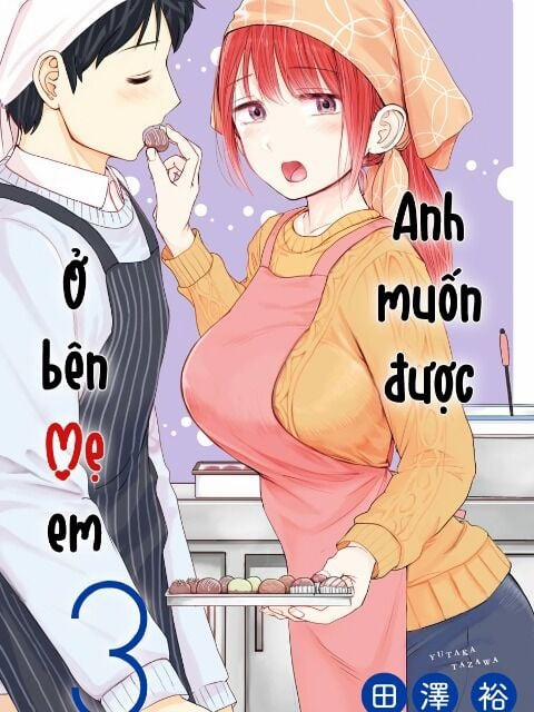 Kimi No Okasan O Boku Ni Kudasai! 18 trang 0
