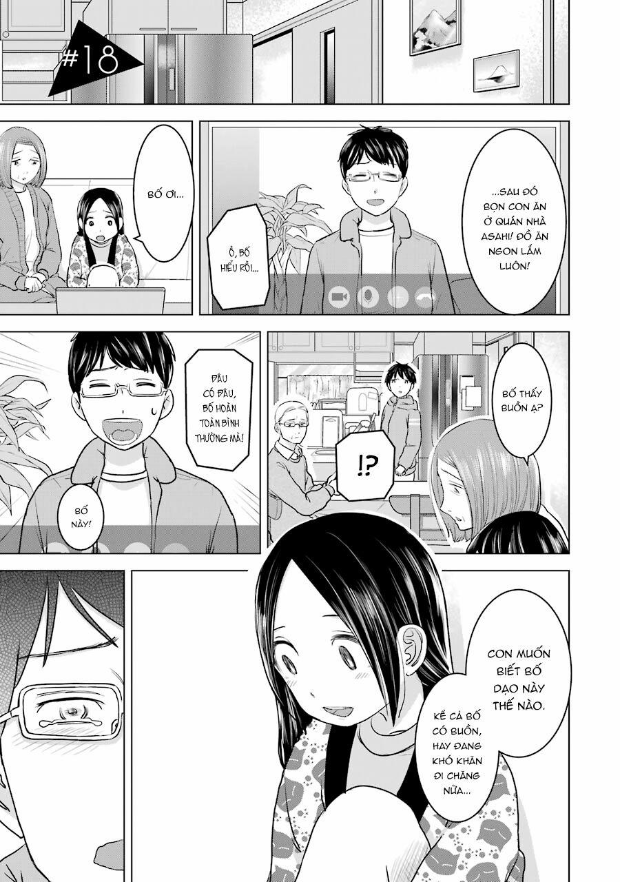 Kimi No Okasan O Boku Ni Kudasai! 18 trang 1