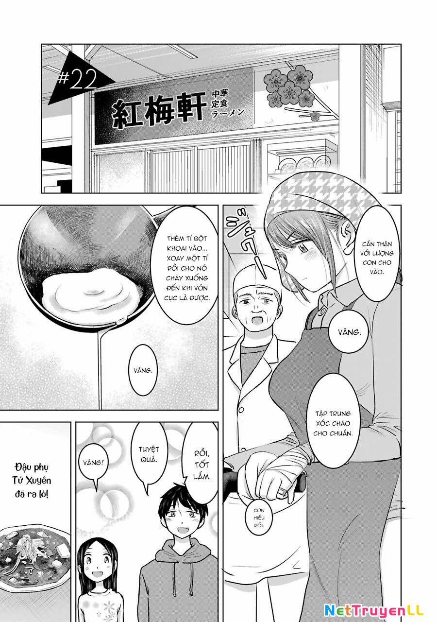 Kimi No Okasan O Boku Ni Kudasai! 22 trang 0