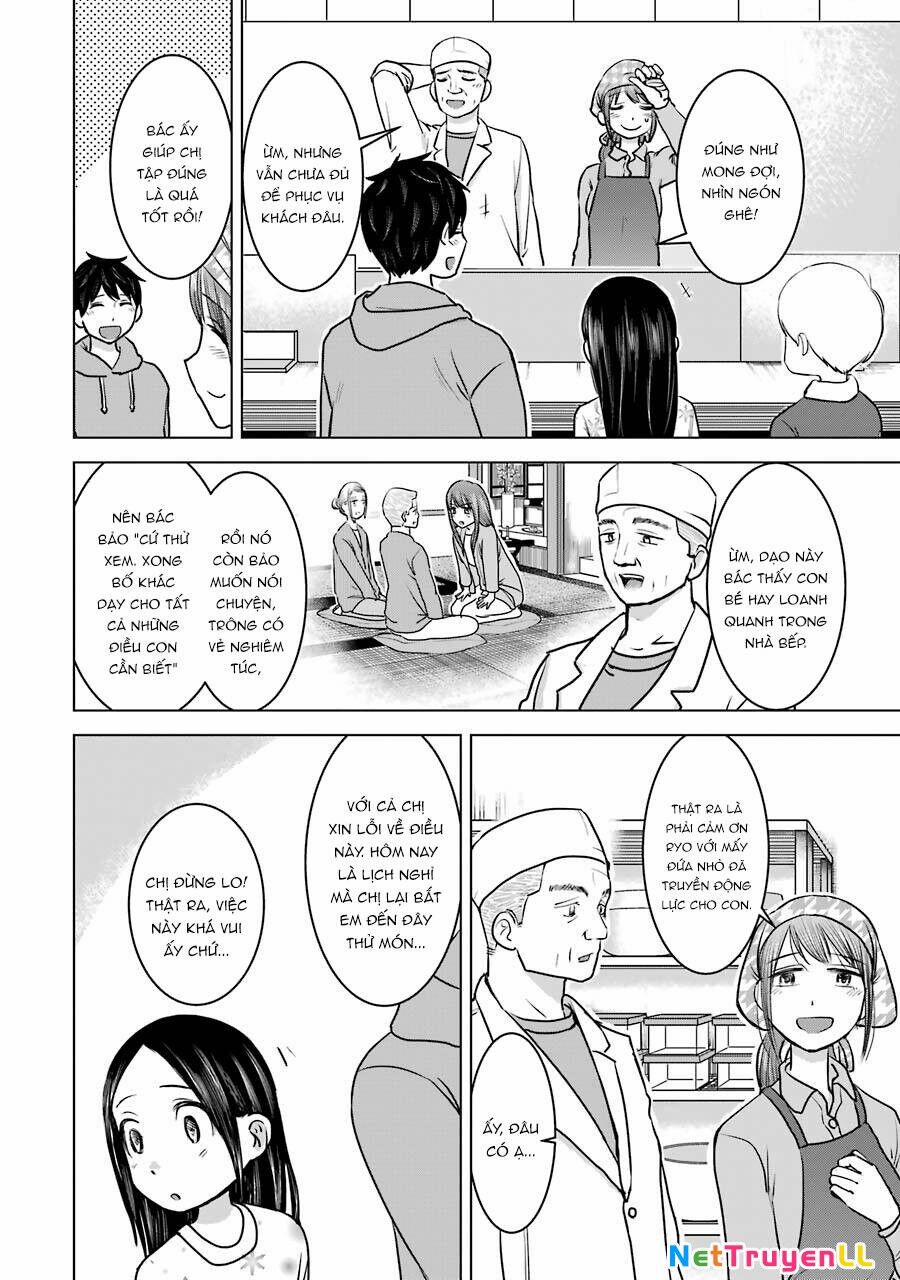 Kimi No Okasan O Boku Ni Kudasai! 22 trang 1