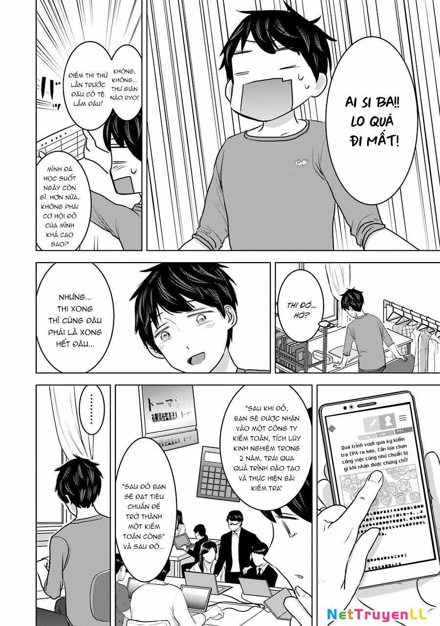 Kimi No Okasan O Boku Ni Kudasai! 23 trang 1