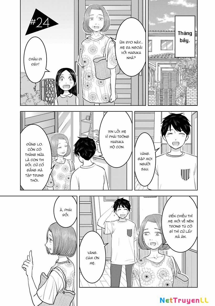 Kimi No Okasan O Boku Ni Kudasai! 24 trang 0