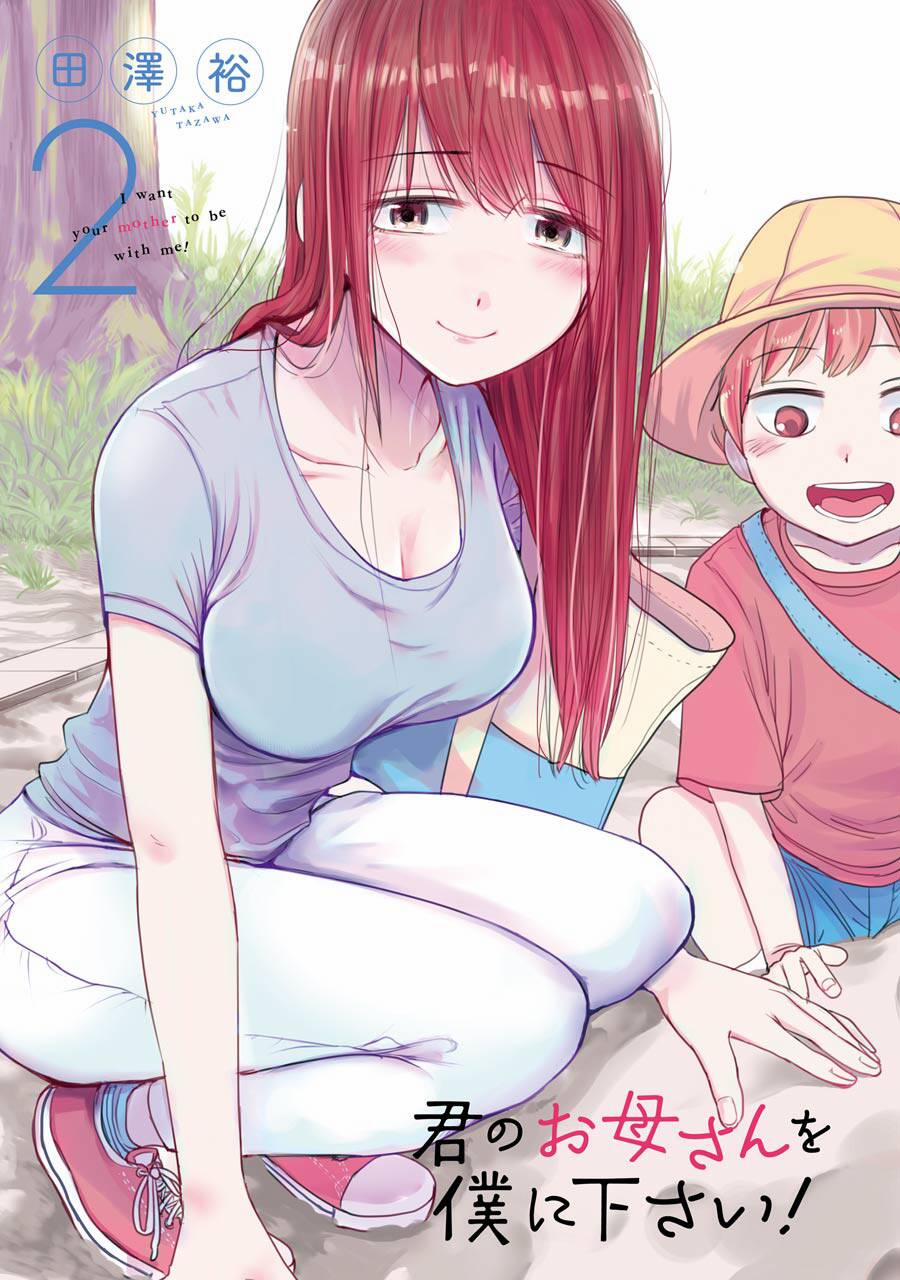 Kimi No Okasan O Boku Ni Kudasai! 9 trang 1