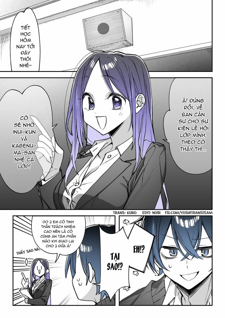Kimi No Sei De Akaku Naru 19 trang 0