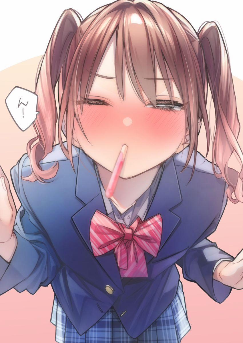Kimi No Sei De Akaku Naru 2 trang 0