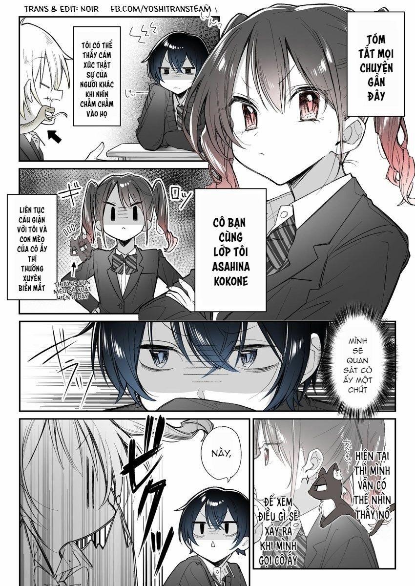 Kimi No Sei De Akaku Naru 2 trang 1