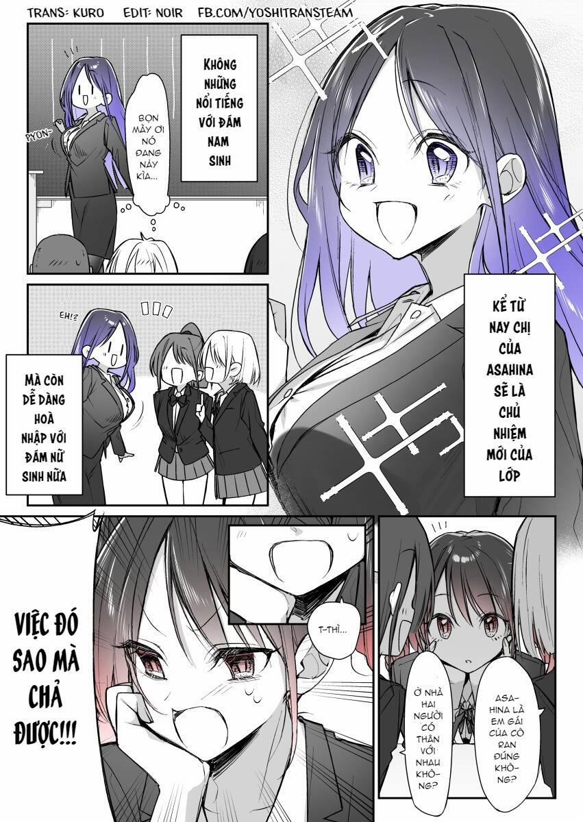 Kimi No Sei De Akaku Naru 6 trang 0