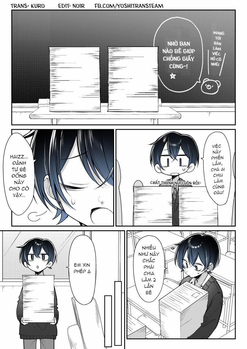 Kimi No Sei De Akaku Naru 8 trang 0