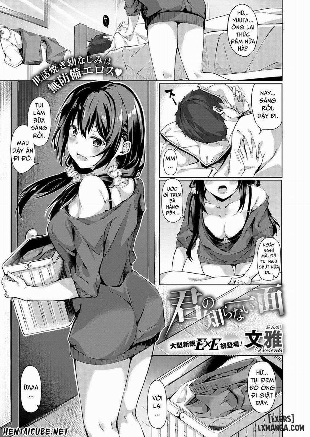 Kimi no Shiranai Ichimen Oneshot trang 0