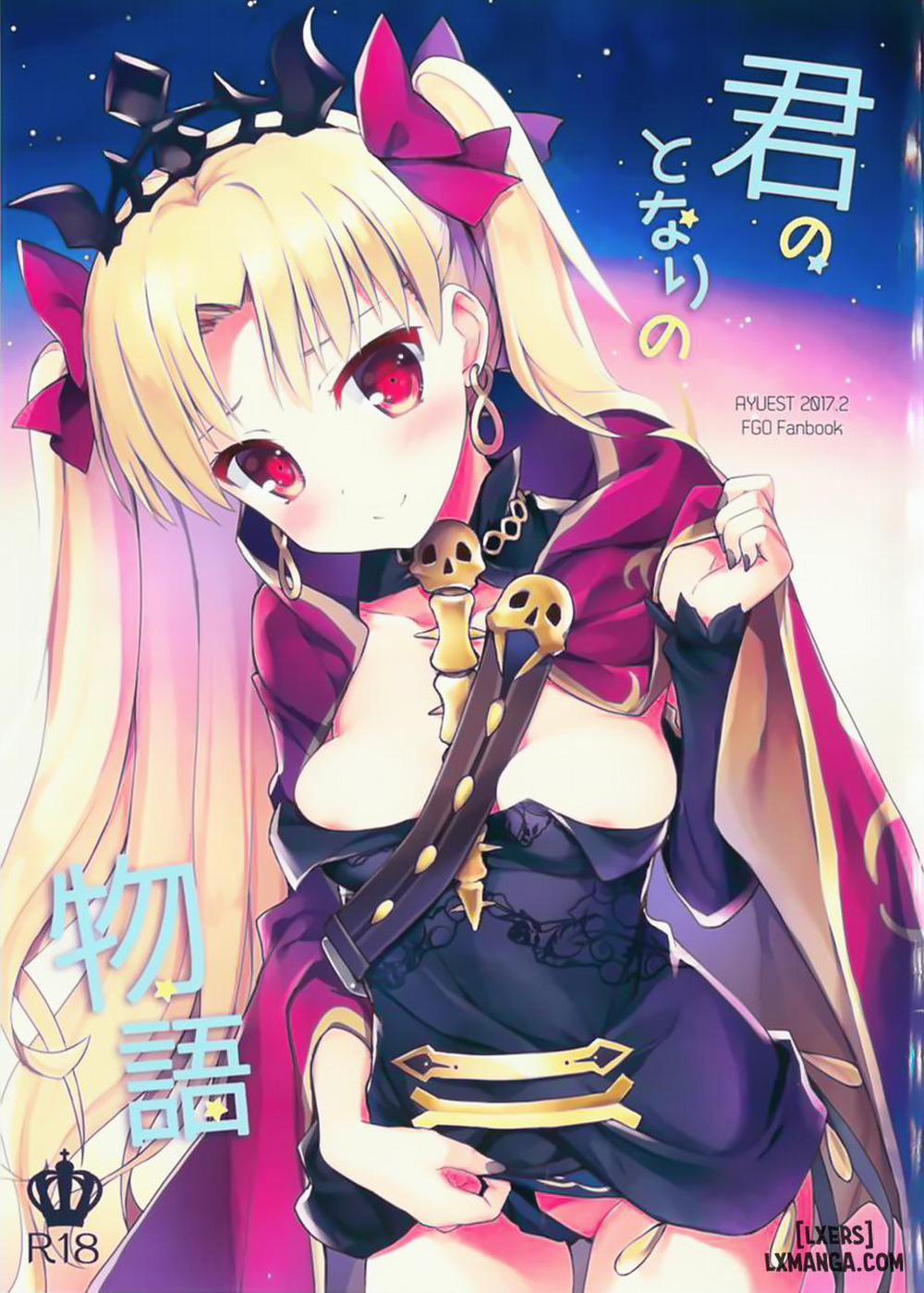 Kimi no Tonari no Monogatari Oneshot trang 0