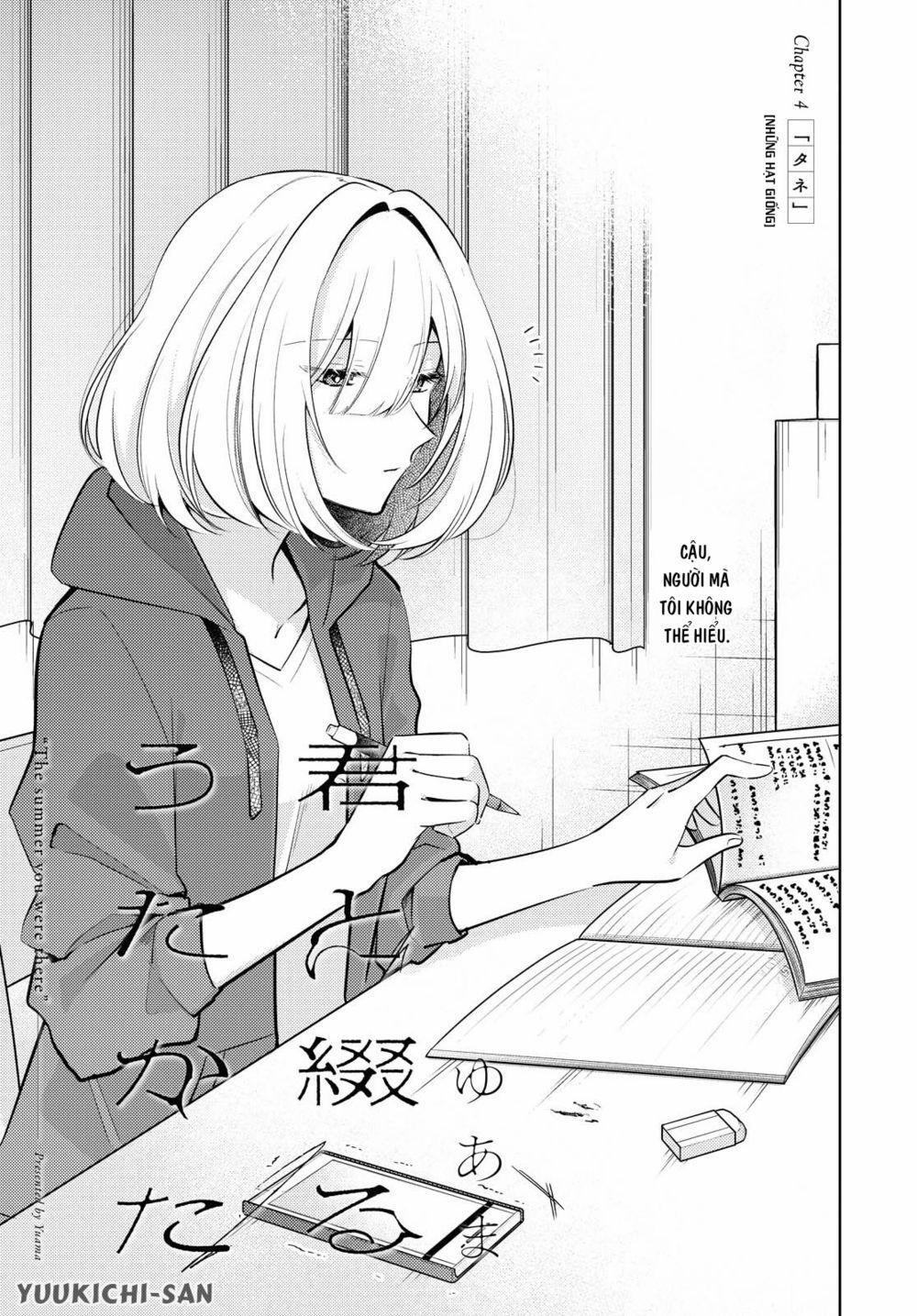 Kimi To Tsuzuru Utakata 4 trang 0