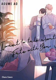 Đọc truyện tranh Kimi To Unmei Ni Tsuite No Hanashi Ga Shitai